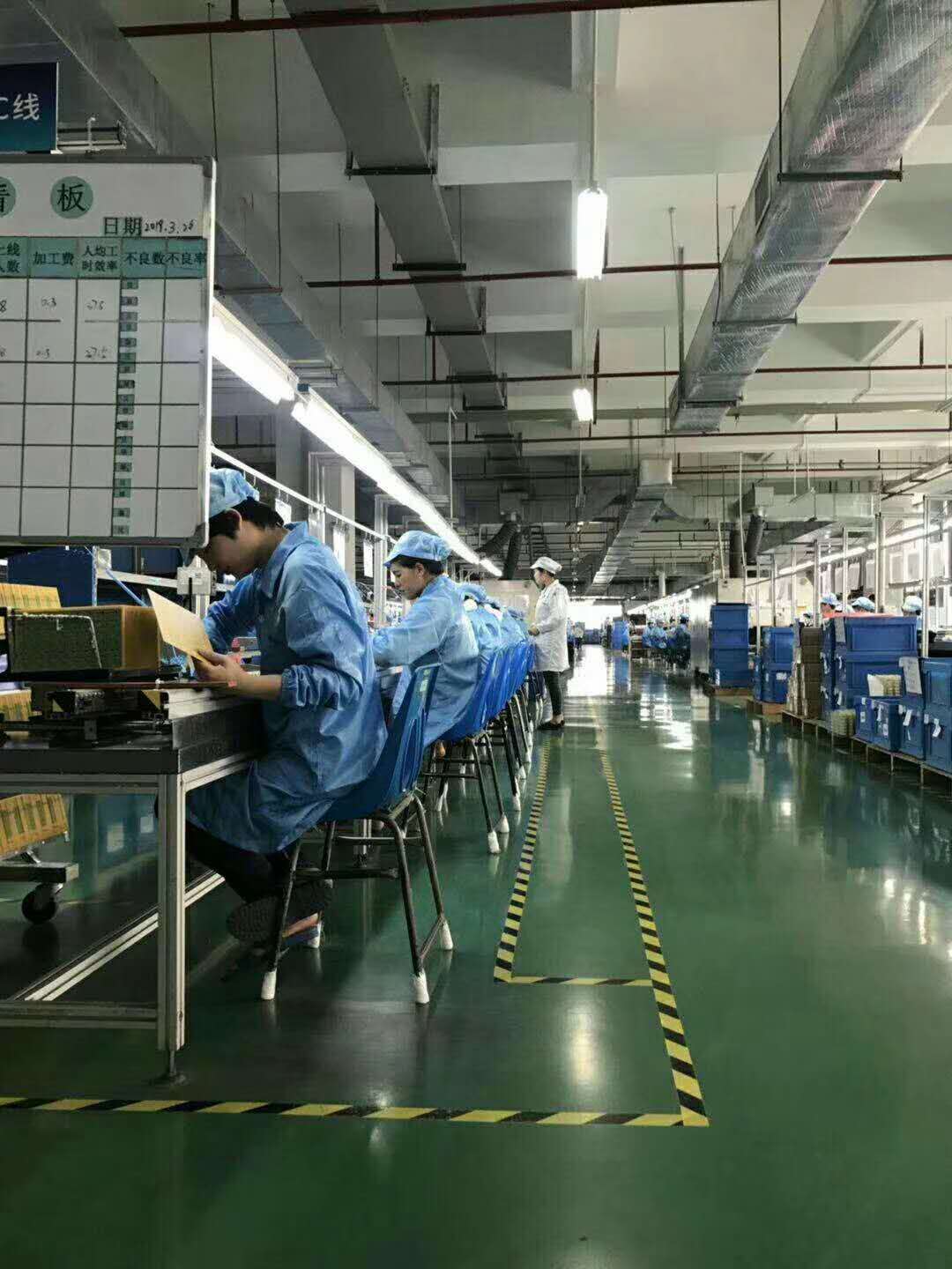 东莞富强电子有限公司(HR)图5