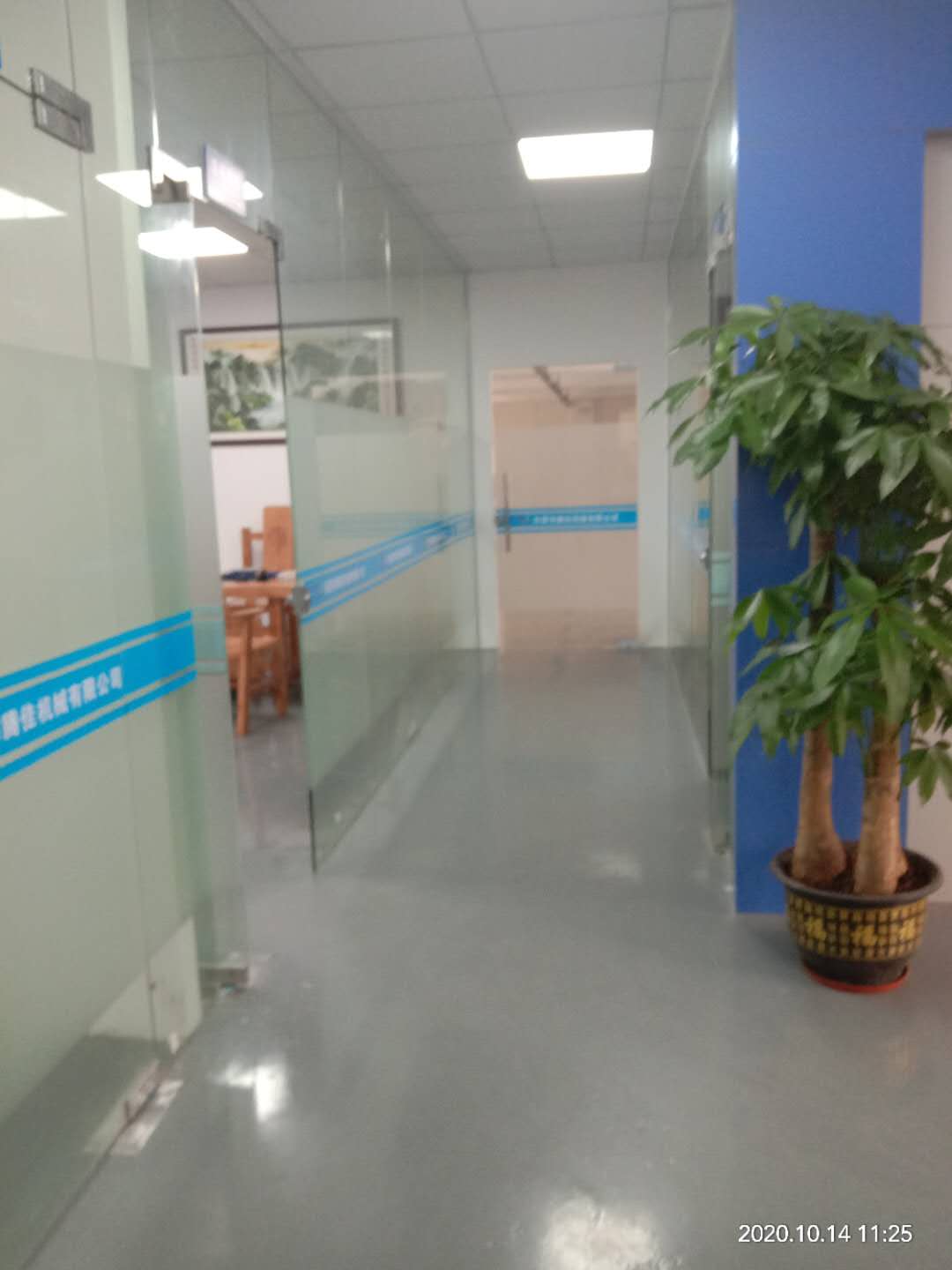 东莞市腾佳机械有限公司图3