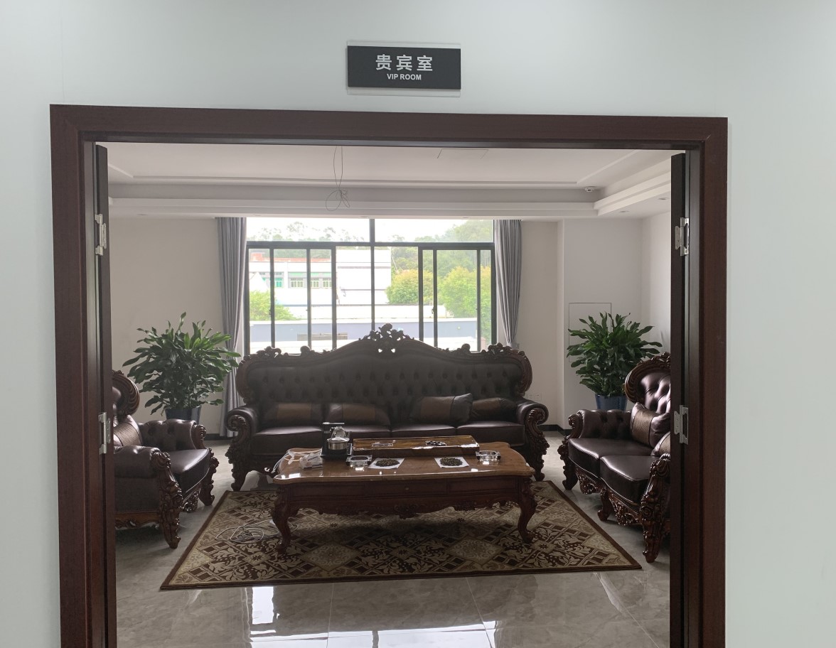 东莞市鲜美家农产品有限公司图7