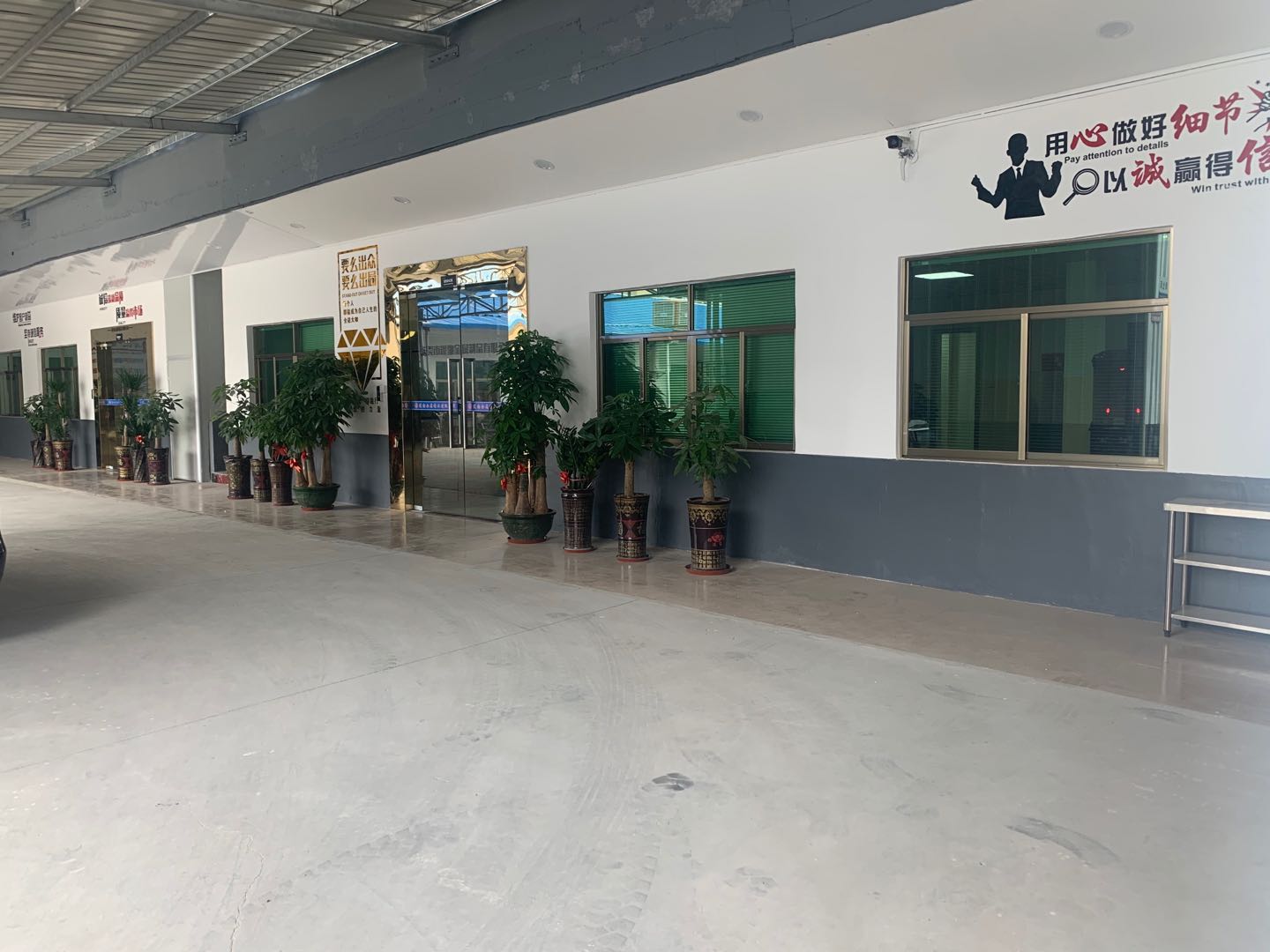 东莞市蓬勃金属制品有限公司图1