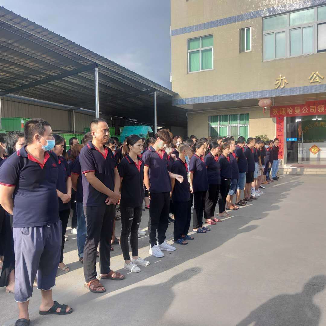 东莞市铭鸿真空镀膜有限公司图5