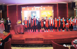 东莞市衡正光学科技有限公司图6