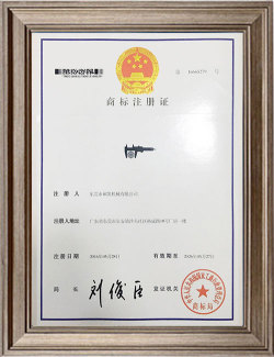 东莞市硕凯机械有限公司图3