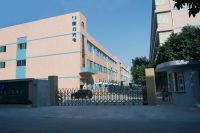 东莞市衡正光学科技有限公司图1