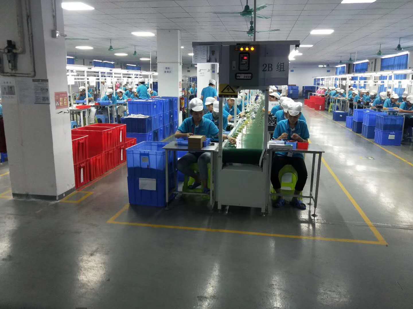 广东宇豪电子有限公司图4