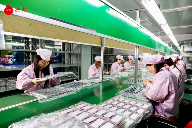 东莞市屿峰塑胶制品有限公司图9