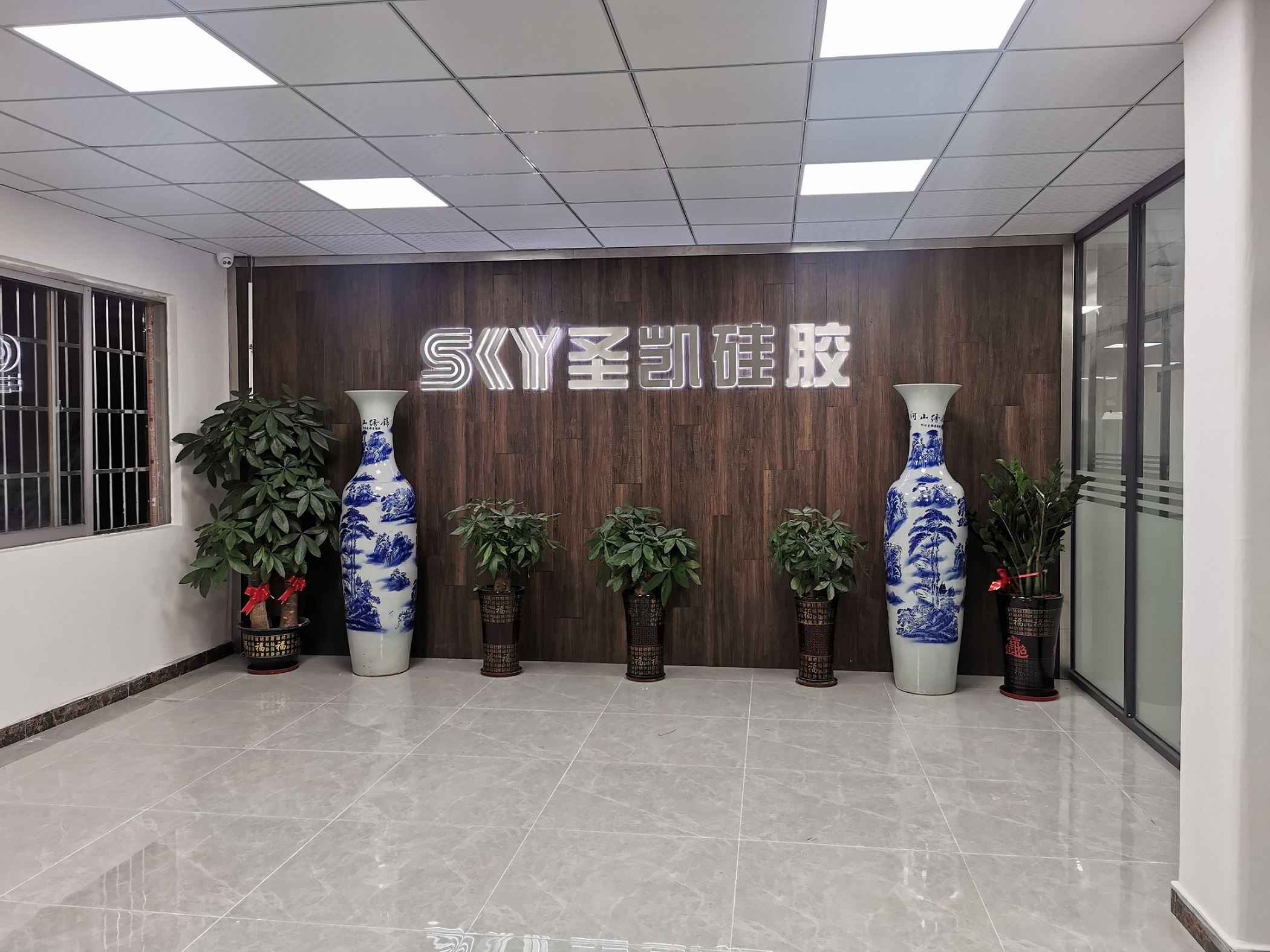 东莞市圣凯硅胶制品有限公司图3