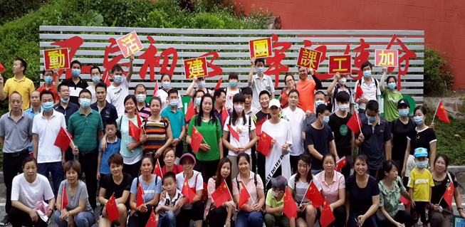 明安运动器材（东莞）有限公司图8