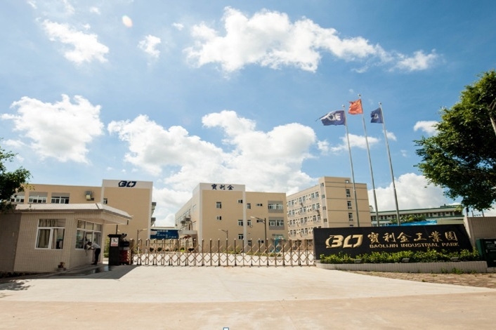 中山市宝利金电子有限公司图1