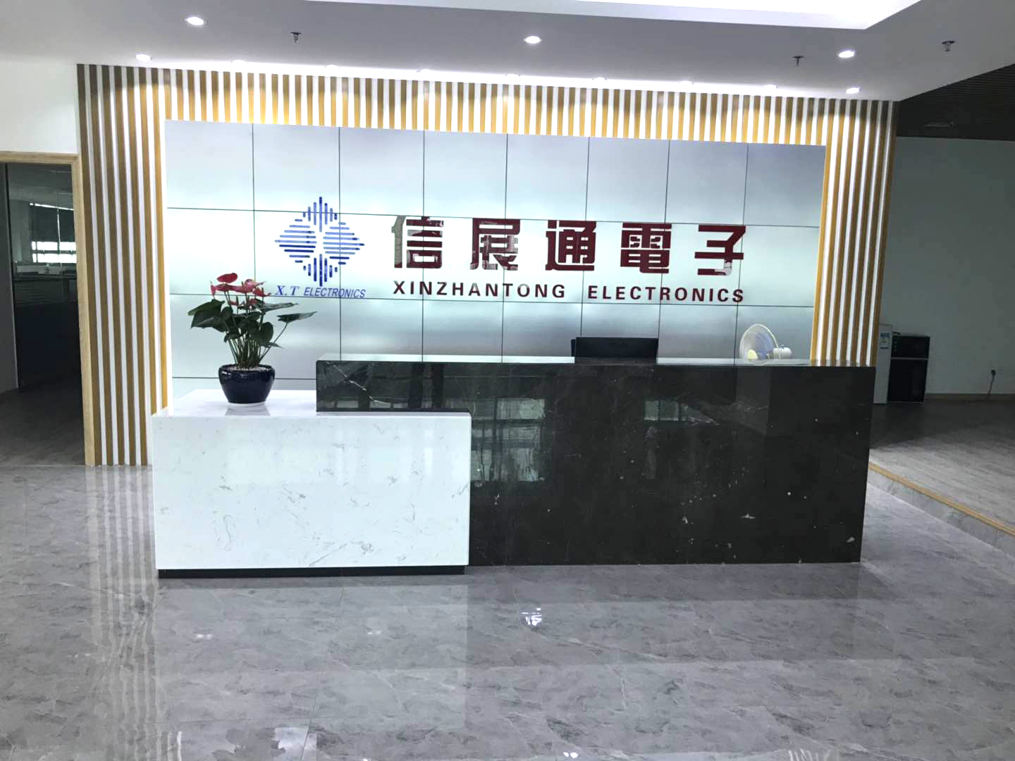 深圳市信展通电子有限公司图1