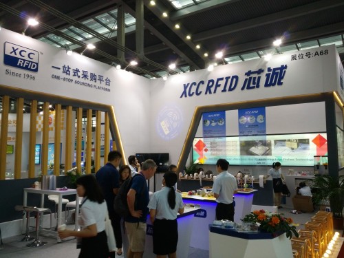 深圳市芯诚智能卡有限公司东莞分公司图1