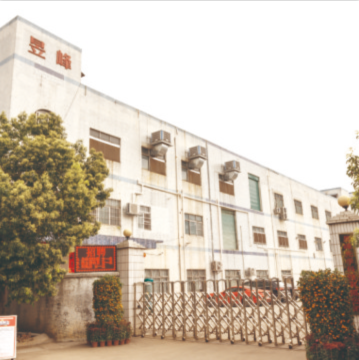 东莞市昱峰光学科技有限公司图1