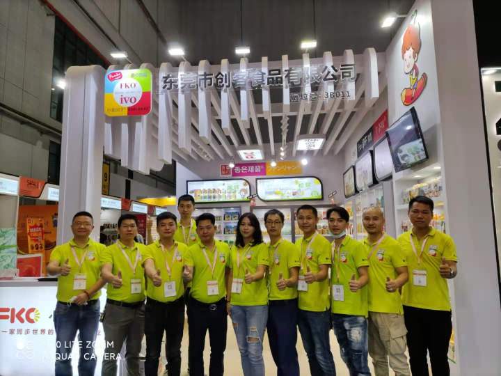 小张同学（广东）食品有限公司图9