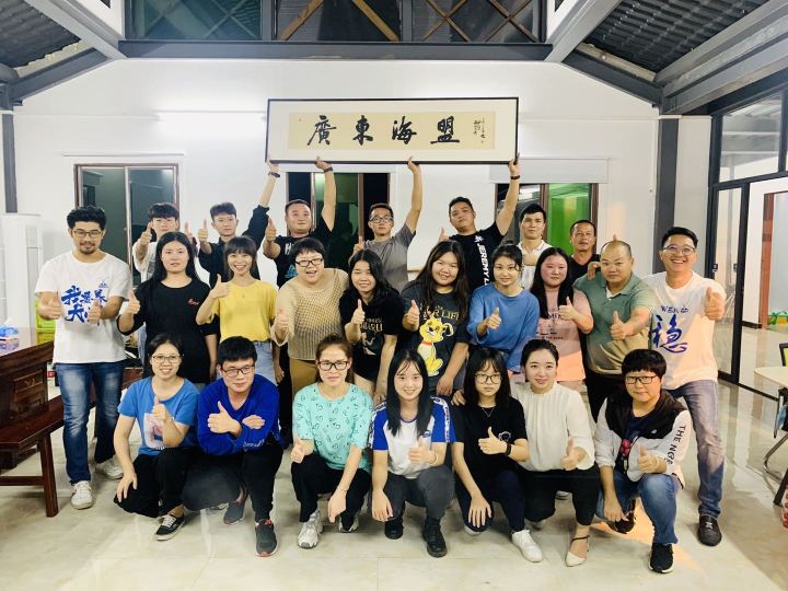 江门市乐米生物科技有限公司图6