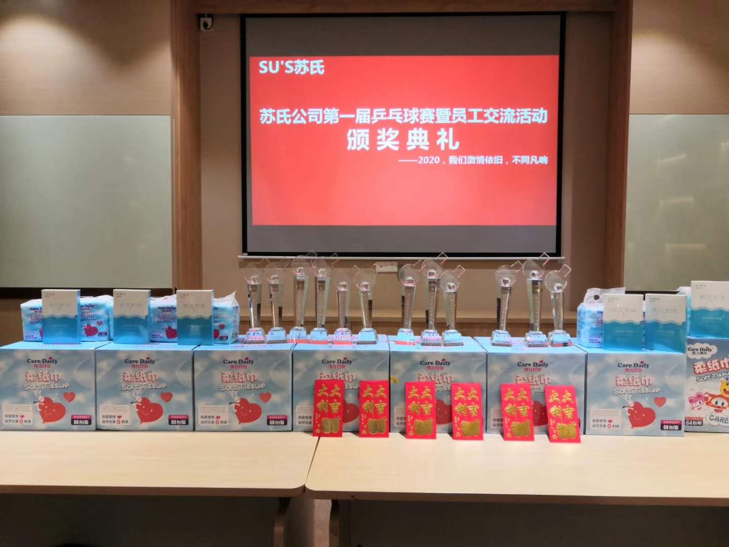 东莞苏氏卫生用品有限公司图5