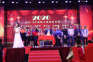 东莞市力腾辉电源科技有限公司图4