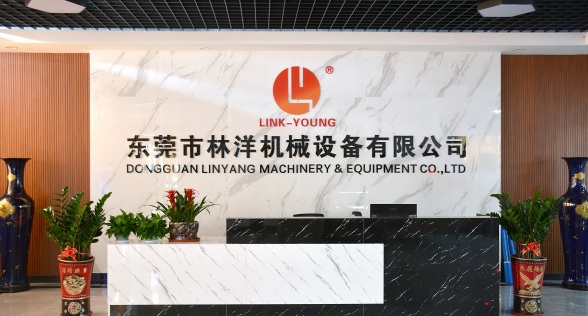 东莞市林洋机械设备有限公司图2