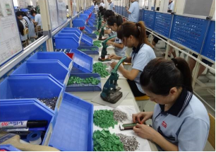 东莞立洋电机有限公司图3