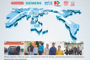 东莞市奥亿五金制品有限公司图6