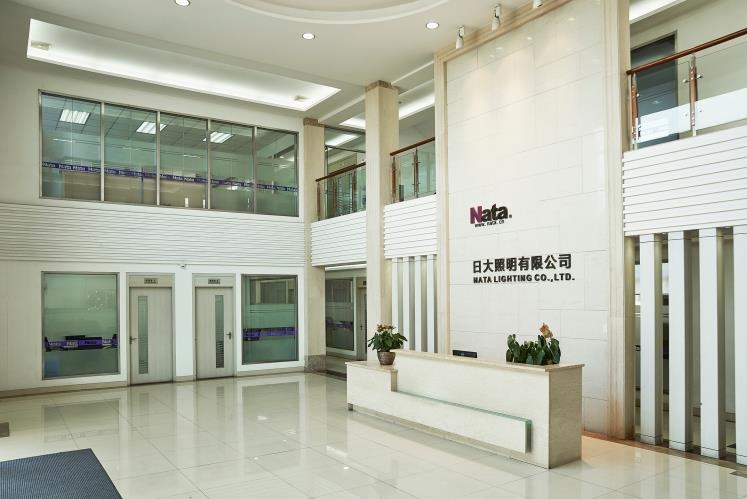 首登照明有限公司图2