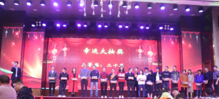 东莞市力腾辉电源科技有限公司图2