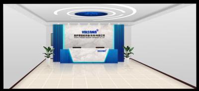 维萨娜智能装备（广东）有限公司图9