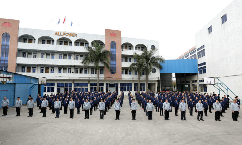 广东名展家居科技有限公司图1