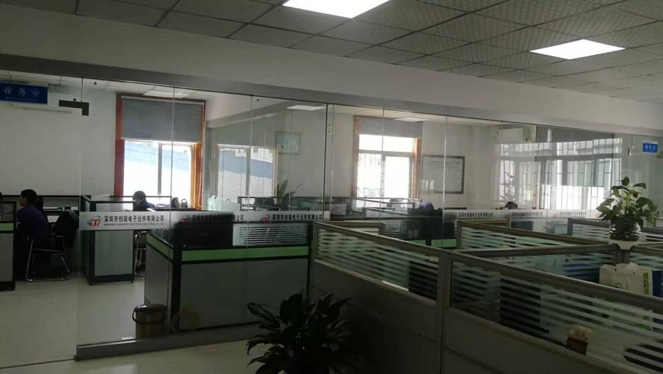 深圳市创瑞电子元件有限公司图3