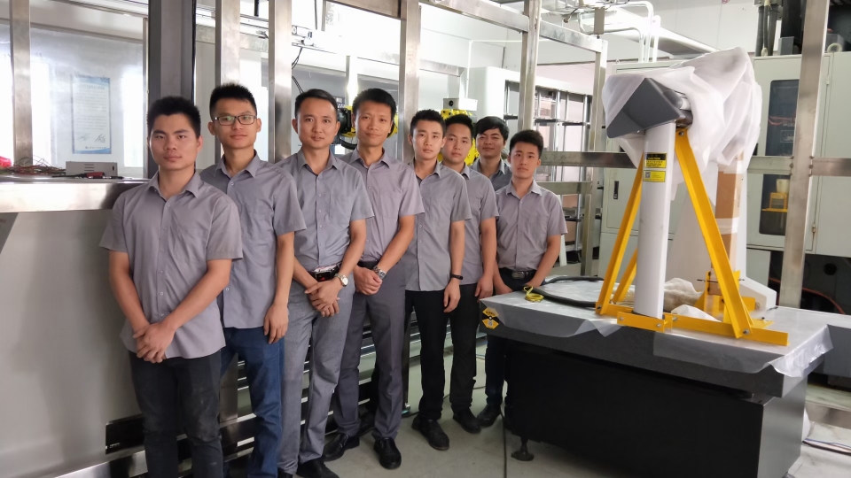 广东特晶智能科技有限公司图2