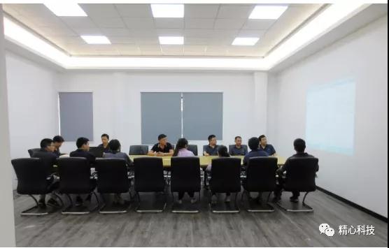 东莞市精心自动化设备科技有限公司图6