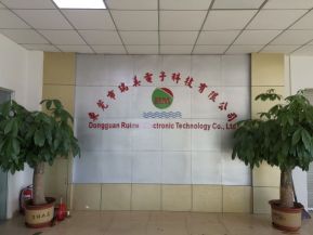 东莞市瑞美电子科技有限公司图5