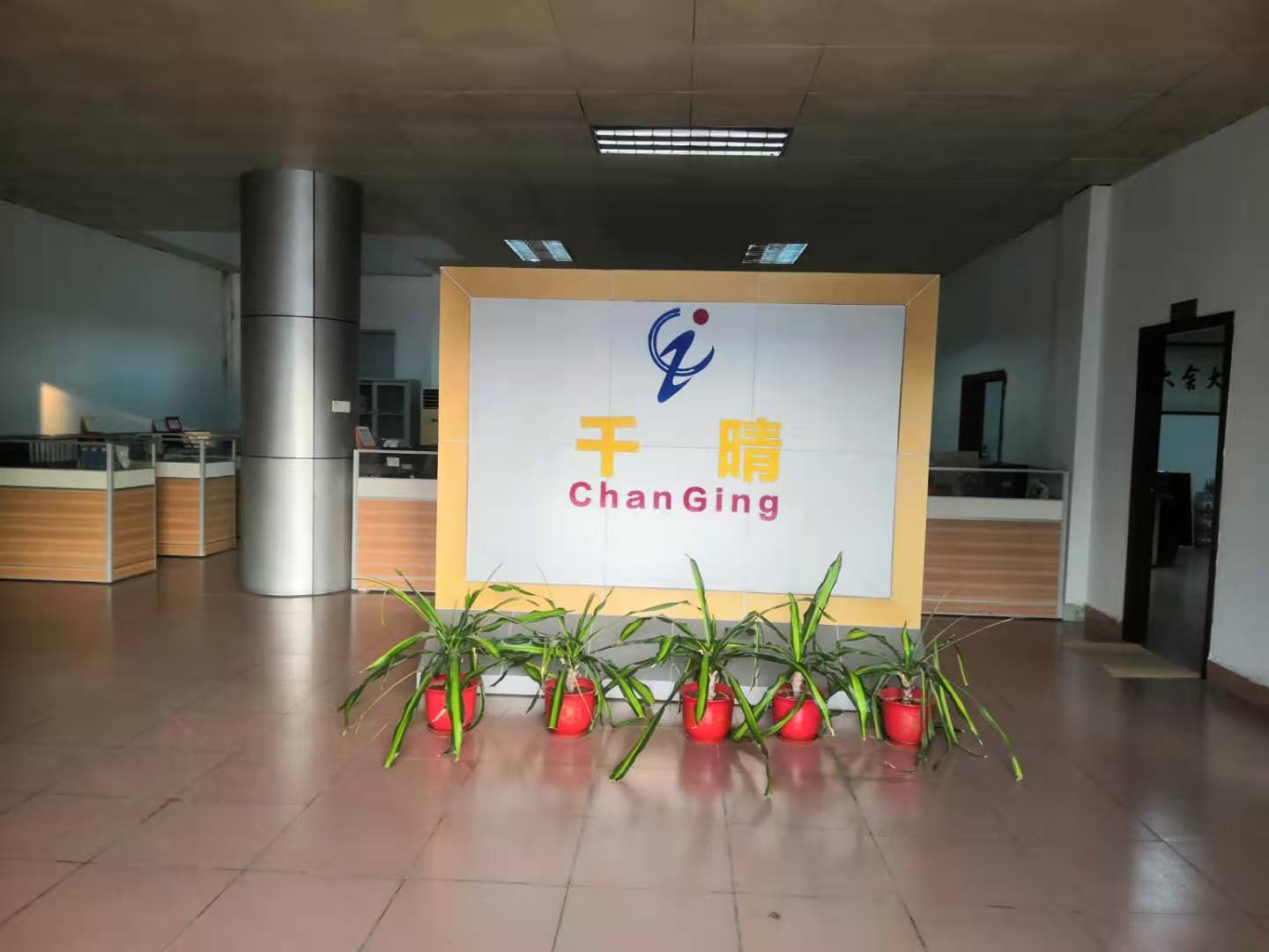 东莞千晴塑胶五金制品有限公司图5