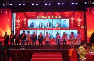 东莞市力腾辉电源科技有限公司图1