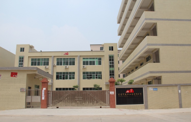 广东盛田科技有限公司图3