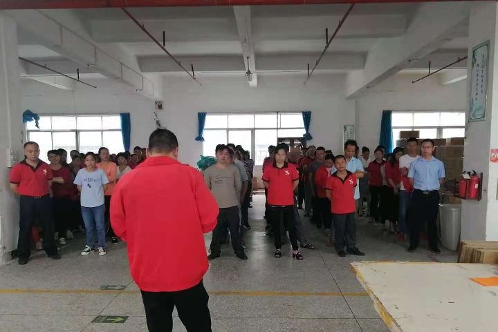 东莞市欣达手袋有限公司图1