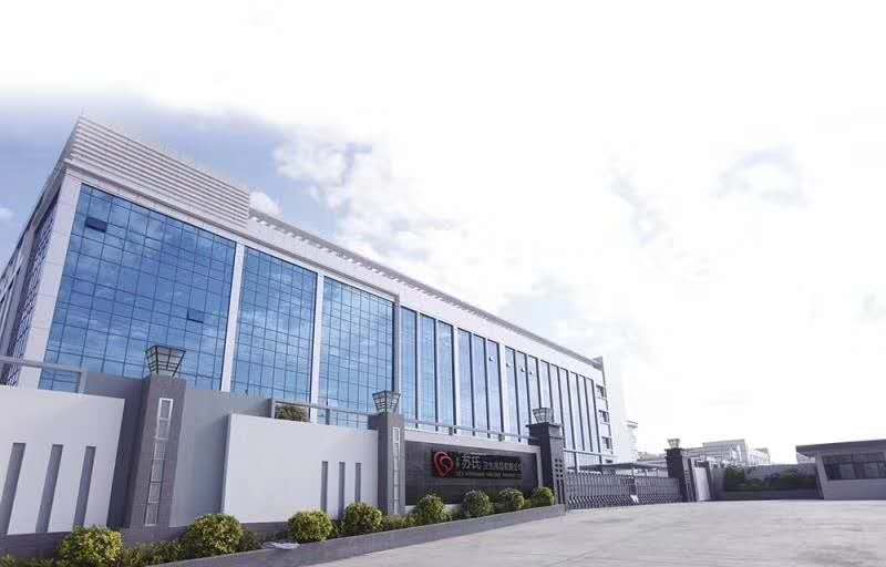 东莞苏氏卫生用品有限公司图1