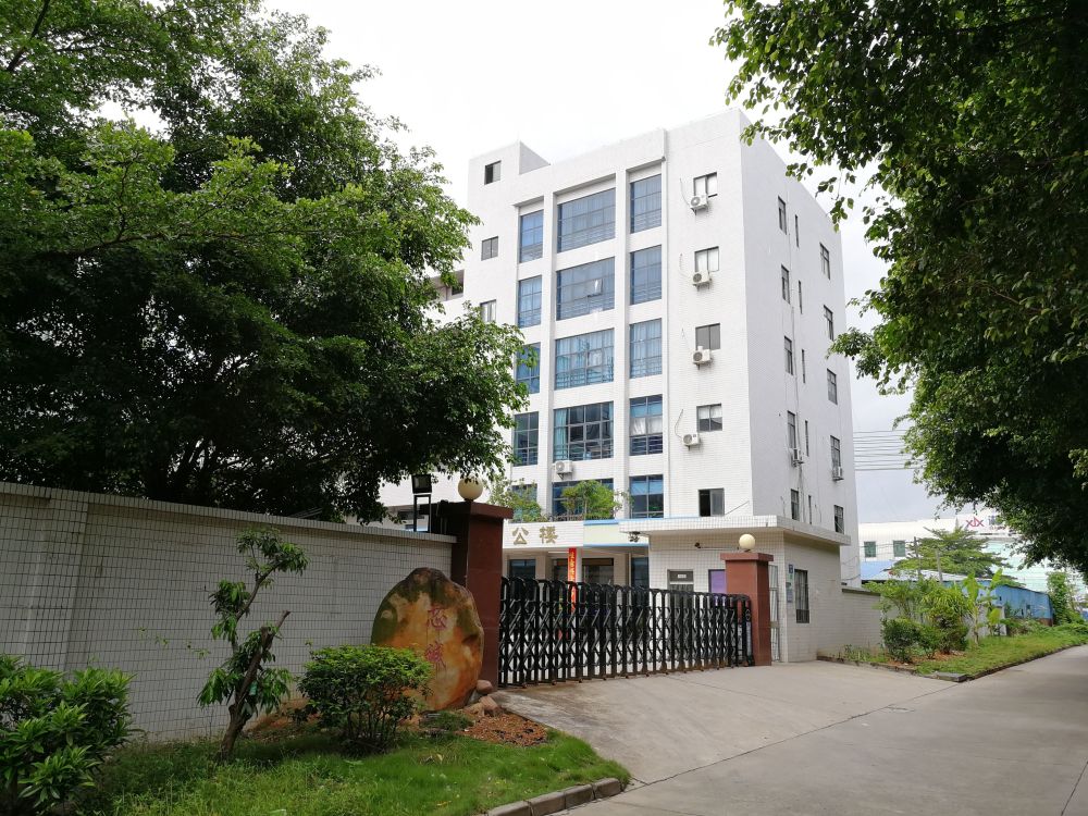 深圳市芯诚智能卡有限公司东莞分公司图2