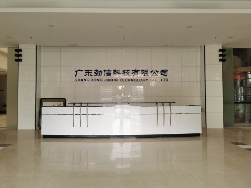 广东劲信精密制造科技有限公司图3