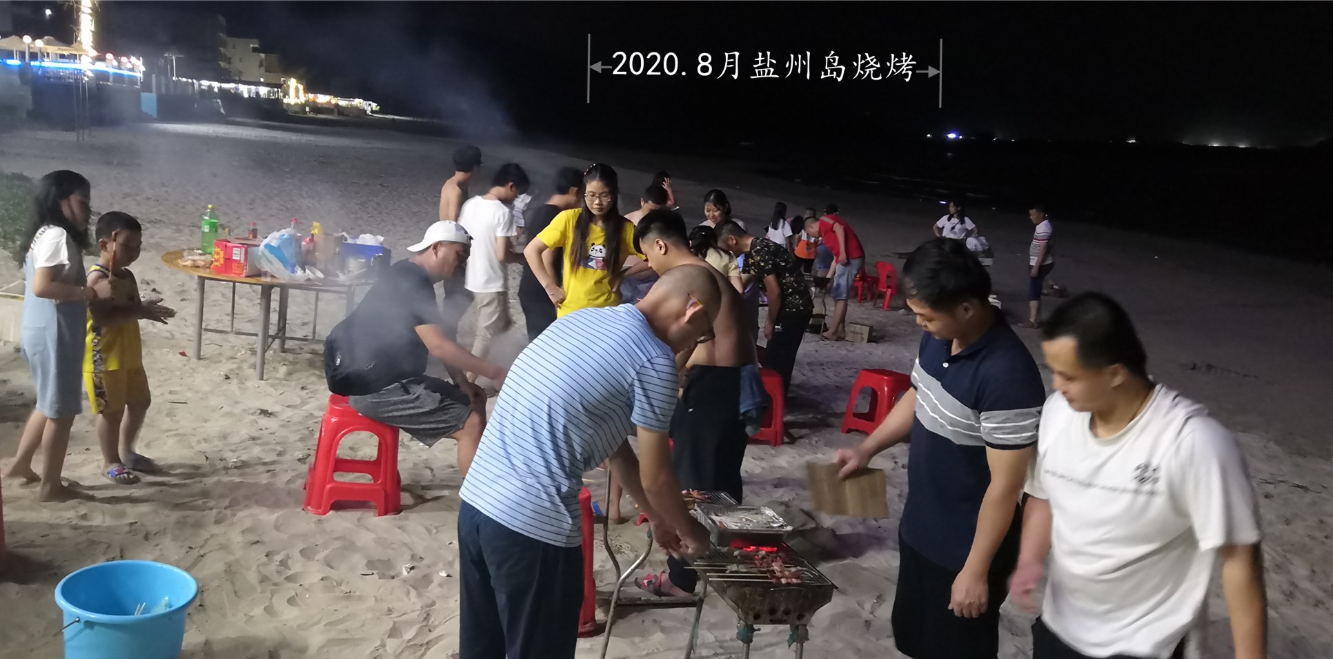 东莞市源兴诚自动化科技有限公司图2