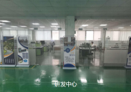 东莞市工匠智能科技有限公司图2