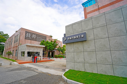 东莞钱锋材料技术有限公司图2