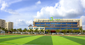 龙健高新产业园集团（广东）有限公司图2