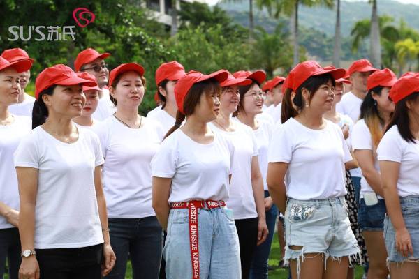 东莞苏氏卫生用品有限公司图8