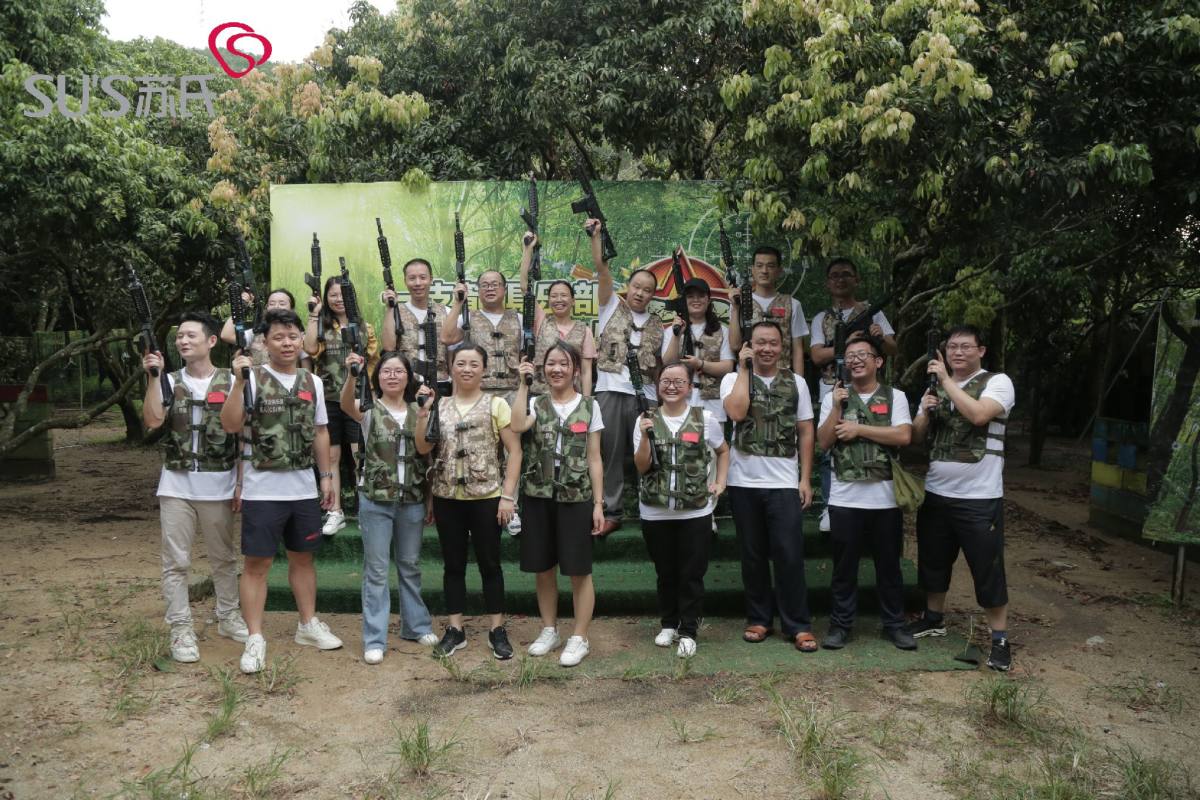 东莞苏氏卫生用品有限公司图6