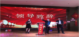 东莞市易恒金属制品有限公司图4