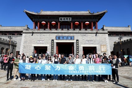 中科慧远视觉技术（洛阳）有限公司东莞分公司图5
