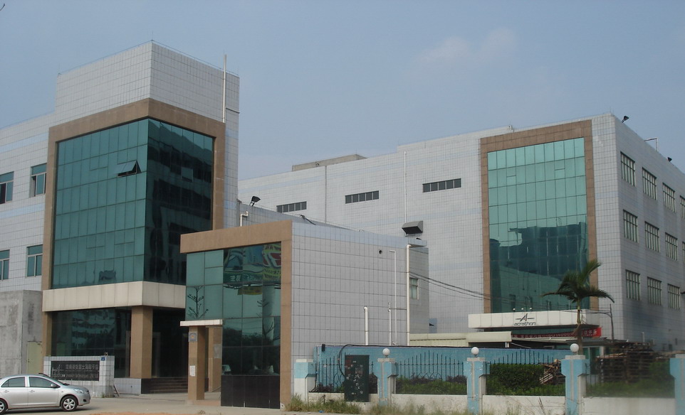 东莞长安富士万微件电子有限公司(HR)图2