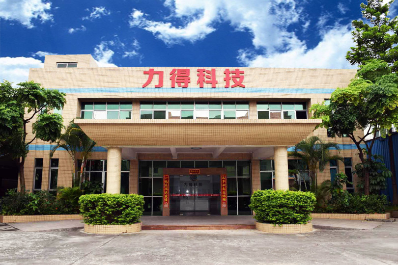 力得机械科技(东莞)有限公司图1