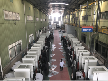 广东工机智能装备有限公司图9