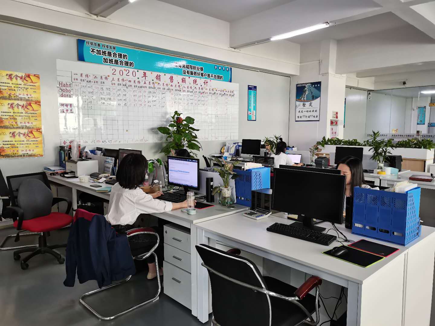 东莞市草莓电子有限公司图4